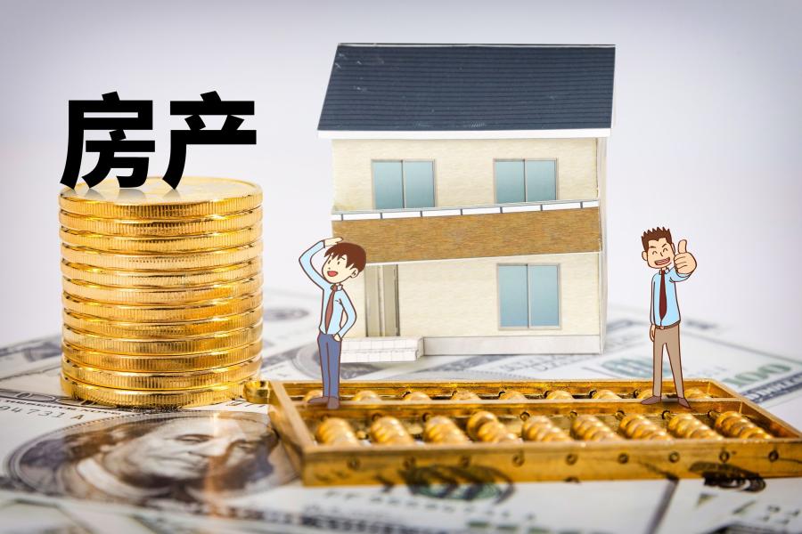 北京信用借款